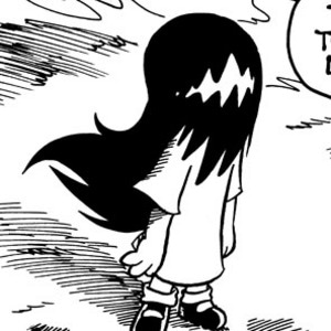 Erma- The Special Guests