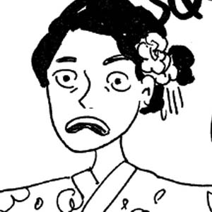 I Get a Kimono Makeover