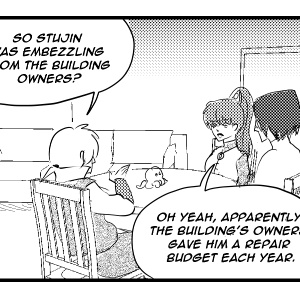 Licensed Heroes Comic 226