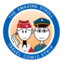 The Amazing Stroll