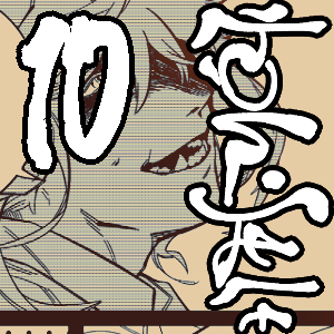 Chapter 10. Offerings Plate