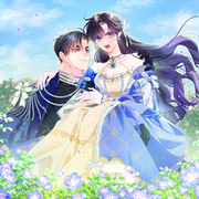 Darling, You've Got It All Wrong