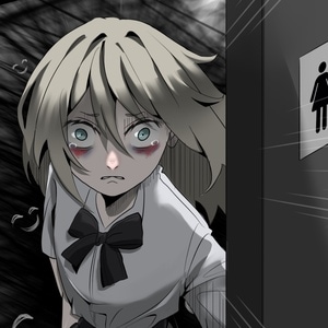 Part 2/5 - Nightmares.