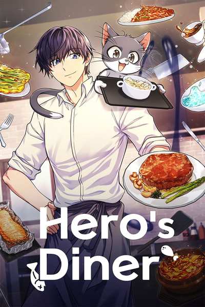Hero's Diner