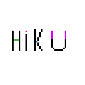 this is hiku (part 2)