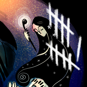 Discoveries 8