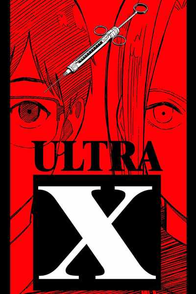 Ultra X(old-shot)
