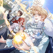 Ian the Illegitimate Son Was an Emperor