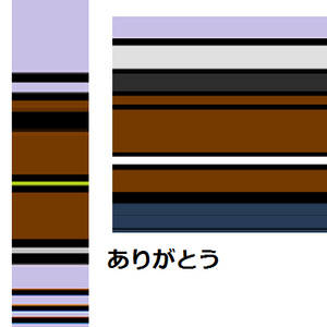 THANK YOU! (gratitude comic)