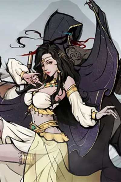 The Mysterious Great Dao