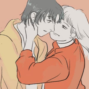 Please never fall in love again