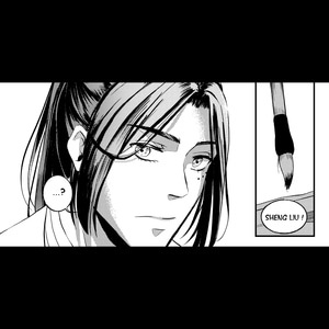 Mockingbirds (english version)