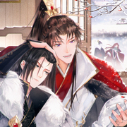 Romance Between Regents