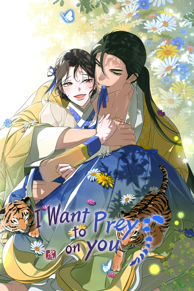 I Want to Prey on You
