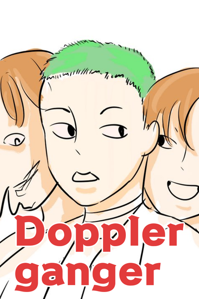 Dopplerganger 