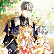 Little Red Baby Bird