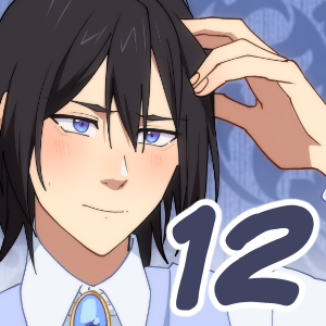 Like a Cold Shower #12