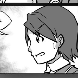 Chapter 1: Desire - Pg 20