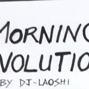 Morning Evolution (2018)