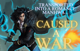 custom banner