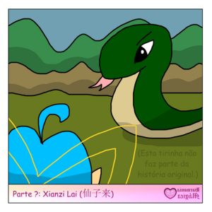 Parte ?: Xianzi Lai (仙子来)