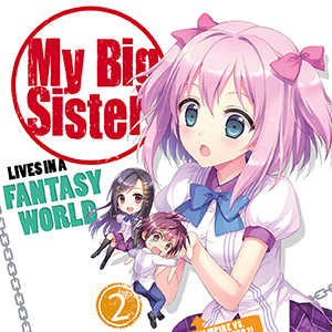 Let's Visit the Noro Residence, Part 3