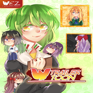 WEZ Fan Comics : RPG Maker