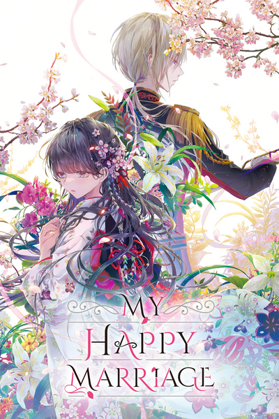 My Happy Marriage
