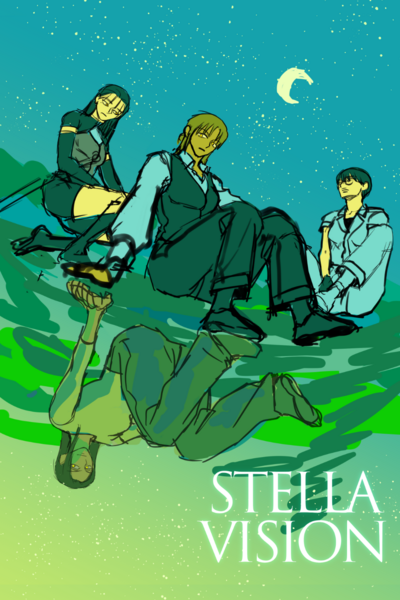Stellavision