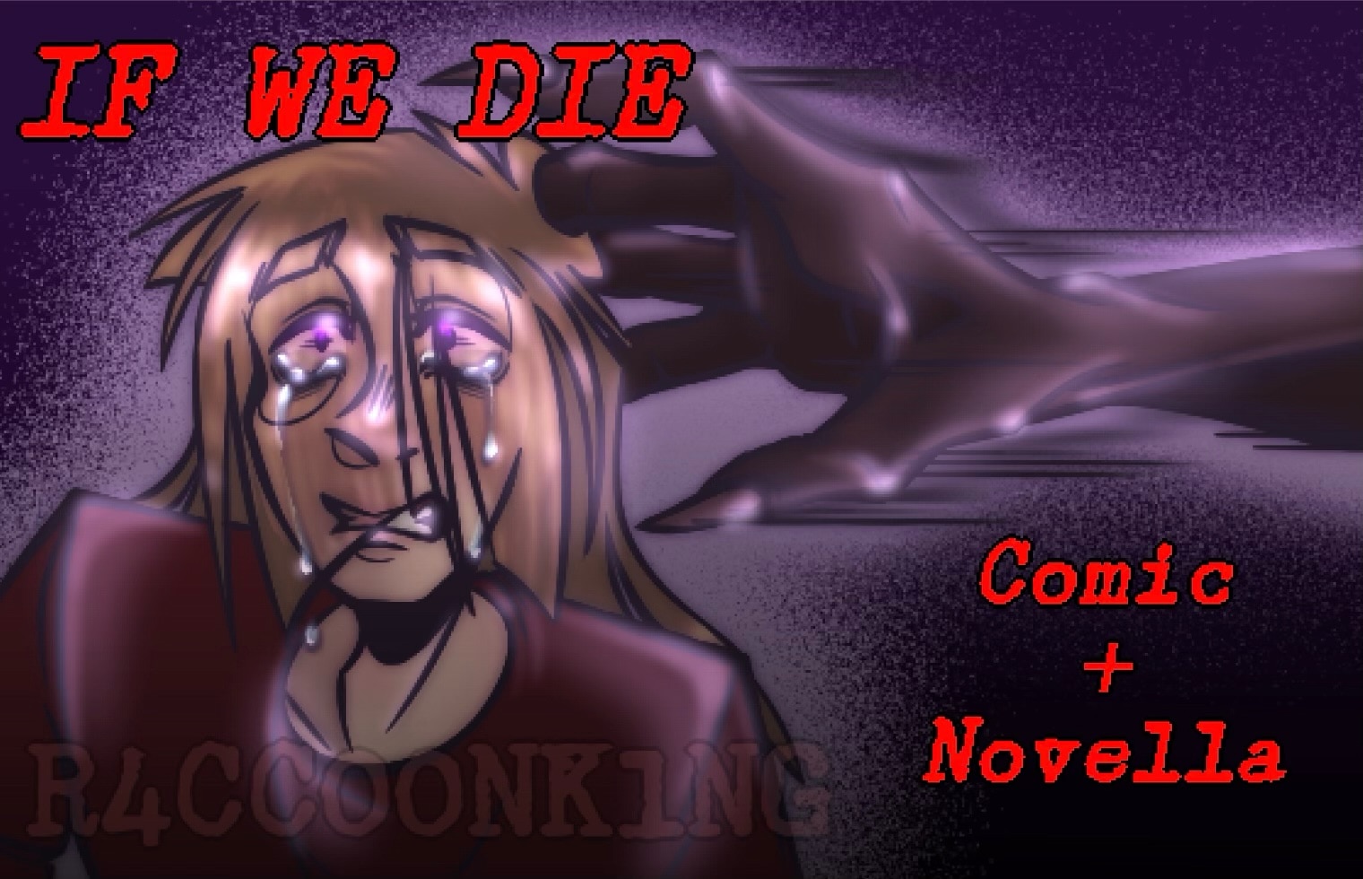custom banner