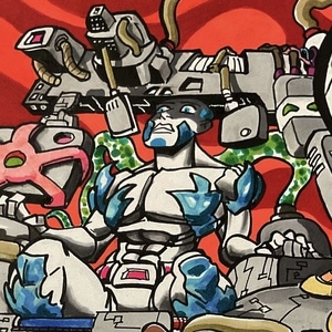 You know what one might say