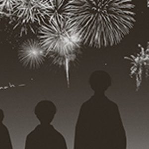 Ep. 12 - One Summer's Day