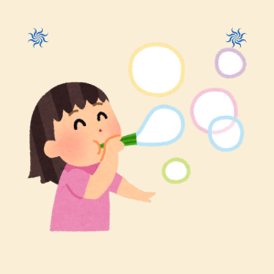 Le temps de l'innosence