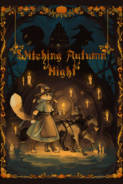 Witching Autumn Night