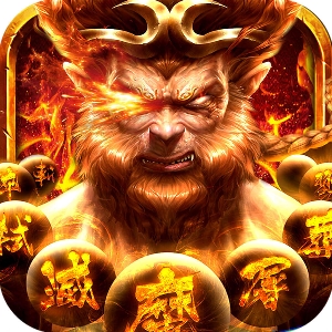 The snake demon turns into Xiangliu 1