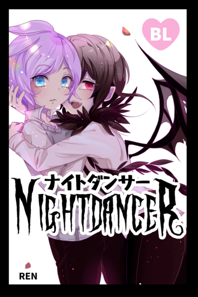 Nightdancer