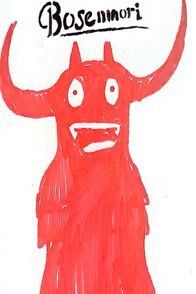 Bosenmori