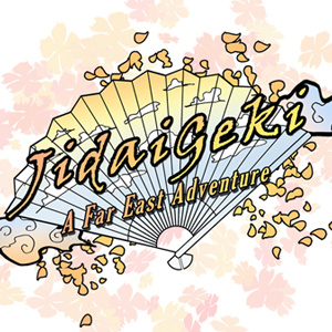 Jidai Geki p009 - p011