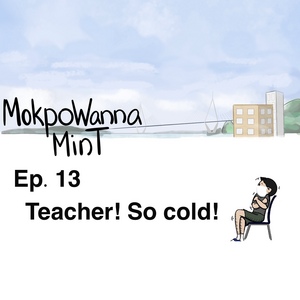 Teacher! So cold!