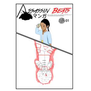 Volume 1 (Free Pages)