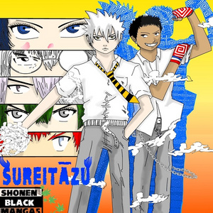 Sureitazu!! (2011)