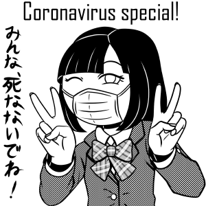Coronavirus special (コロナウイルス・スペシャル)