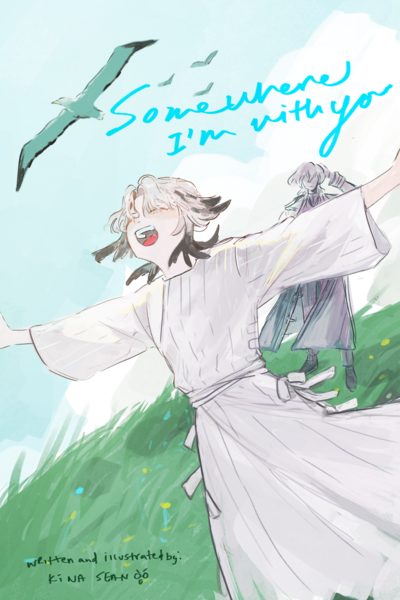 Somewhere I'm With You