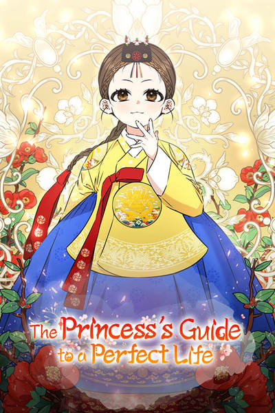 The Princess's Guide to a Perfect Life