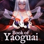 Book of Yaoguai