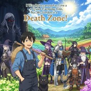 I Was Reincarnated to Live a Quiet Farming Life, But My Garden is a Death Zone and My Neighbors are 