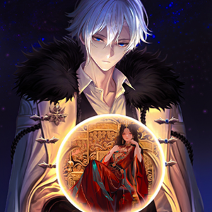 Volume 1: Genesis - Chapter 9: Xie Mei