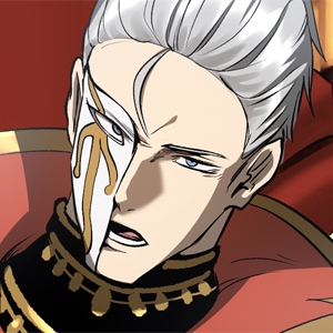192. No Mere King