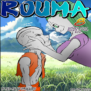 WOMAN THAT RULES IN THE BOX