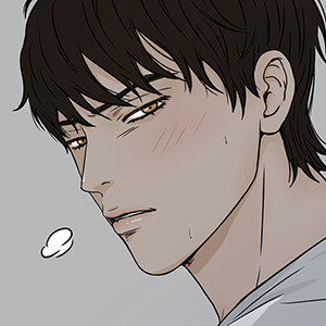 12. It Wouldn't Hurt Then